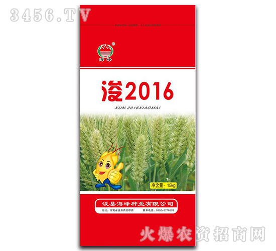 2016-СN-ѴTNI