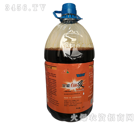 全能有機(jī)碳-海金剛-奧德福