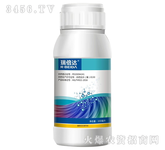蕓苔素內酯-瑞倍達