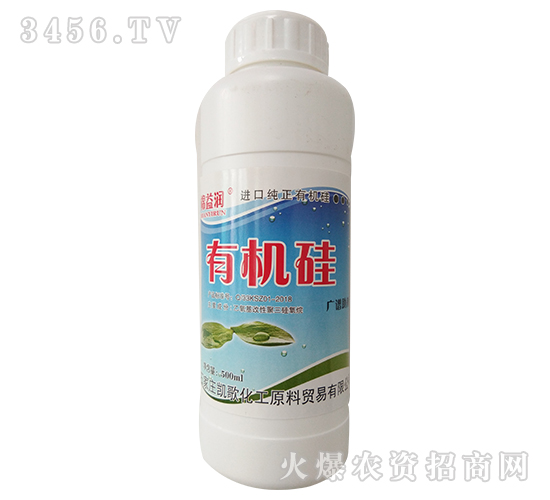 進(jìn)口純正有機(jī)硅-棉益潤-凱歌