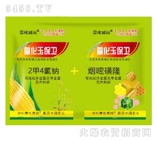 ݄-滯l-滯h