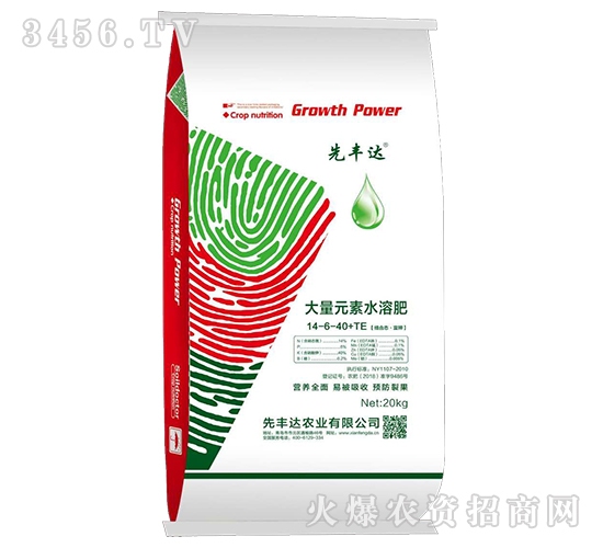 大量元素水溶肥14-6-40+TE-先豐達