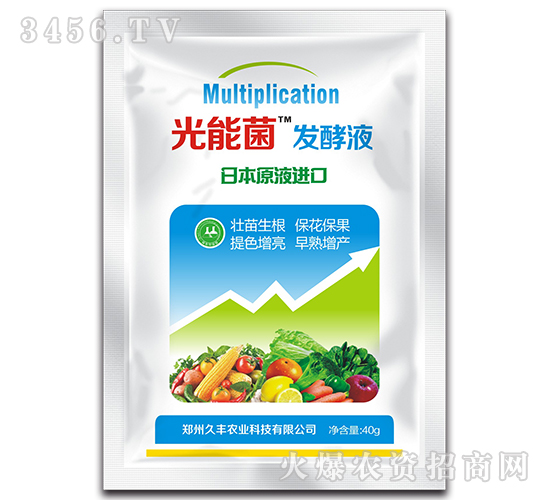 光能菌發酵液-久豐農業