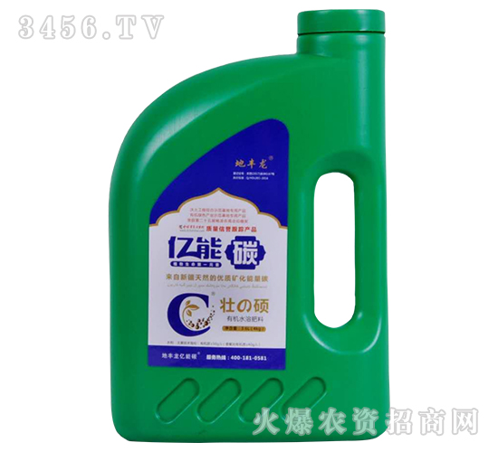 4kg壯碩有機水溶肥料-億能碳-億能源