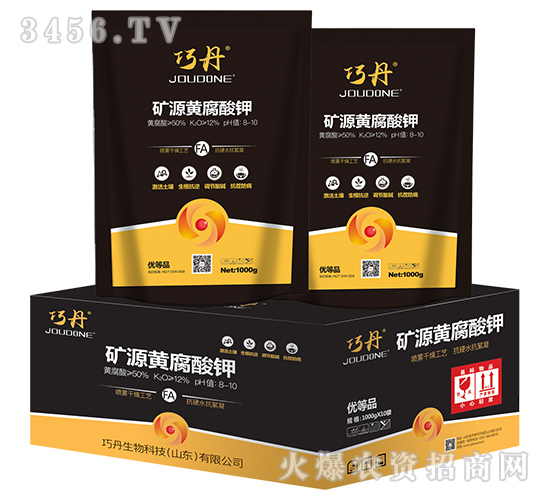 礦源黃腐酸鉀（箱）-巧丹-萬瑞生態