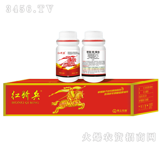22%苯醚·咯·噻蟲-紅騎兵-向上農科