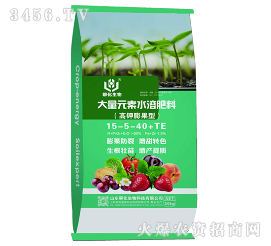 高鉀膨果型大量元素水溶肥料15-5-40+TE-聊化生物