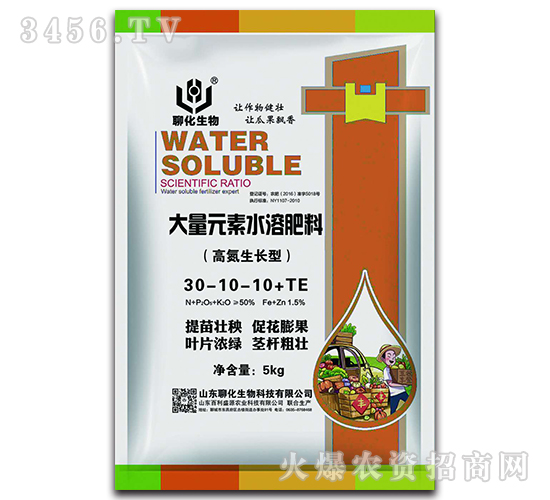 高氮生長型大量元素水溶肥料30-10-10+TE-聊化生物