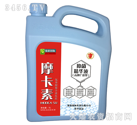 5L廣譜型抑菌精華液-摩卡素-強芯