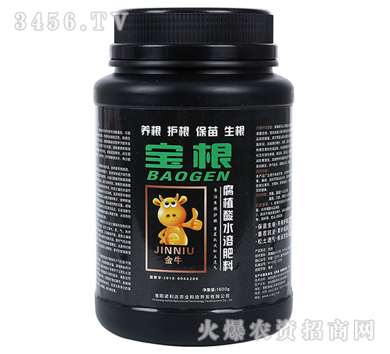腐植酸水溶肥料-寶根-諾利達(dá)