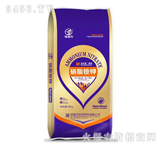 硝酸銨鉀-農幫肥料