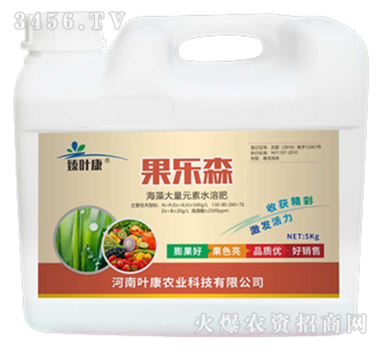 海藻大量元素水溶肥-果樂(lè)森-臻葉康