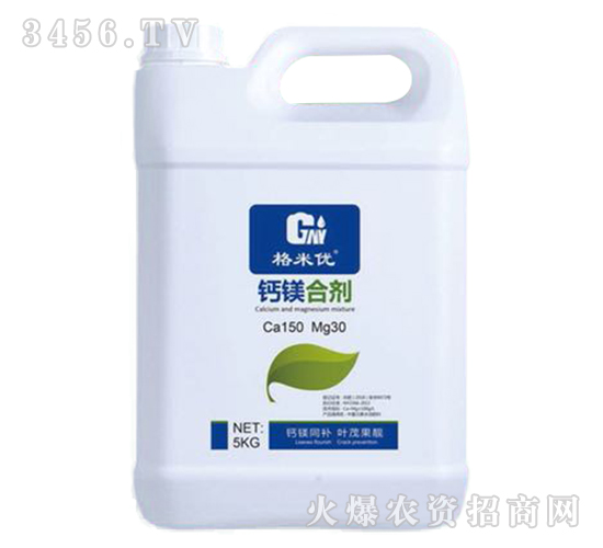 鈣鎂合劑-格米優-菲爾普斯