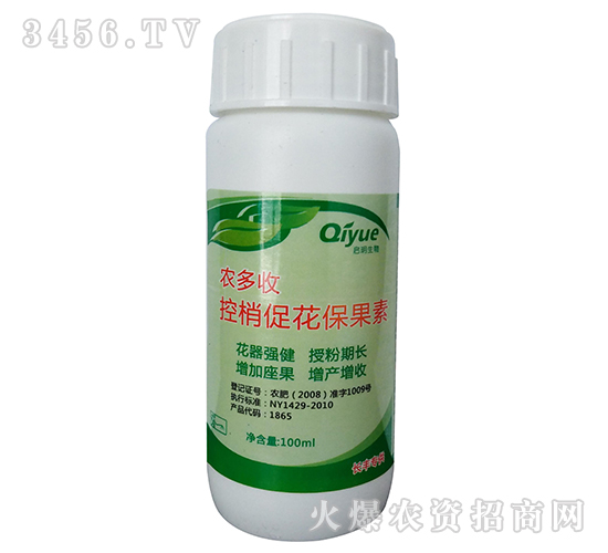控梢促花保果素-農多收-啟玥生物