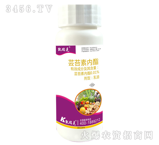 0.01%蕓苔素內酯（瓶）-凱瑞克