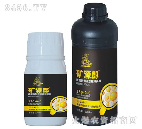 SҺBጸߵ350-0-0-VԴ-