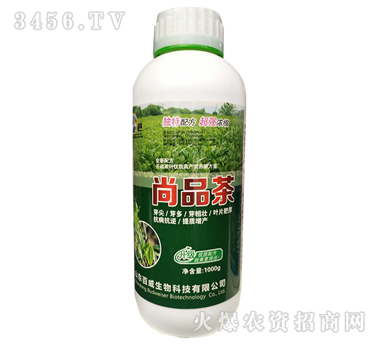 尚品茶-優芭-百威生物