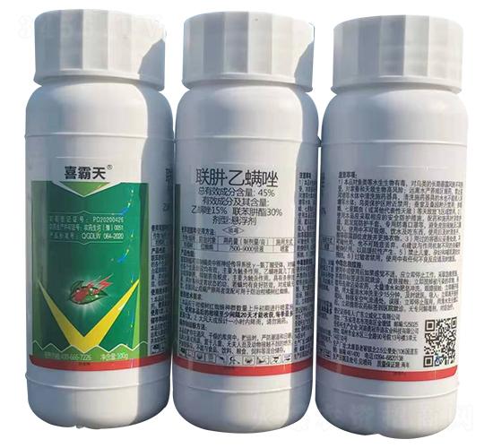 45%聯肼·乙螨唑懸浮劑【100g】-喜霸天-凱瑞克
