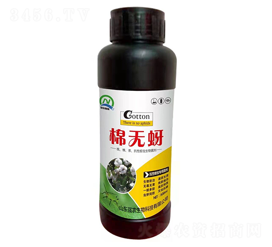 500ml޻ÿx-ޟo-r