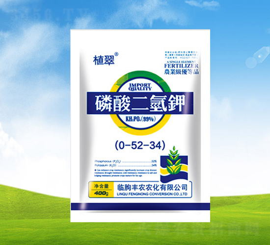 磷酸二氫鉀0-52-34-植翠-豐農農化