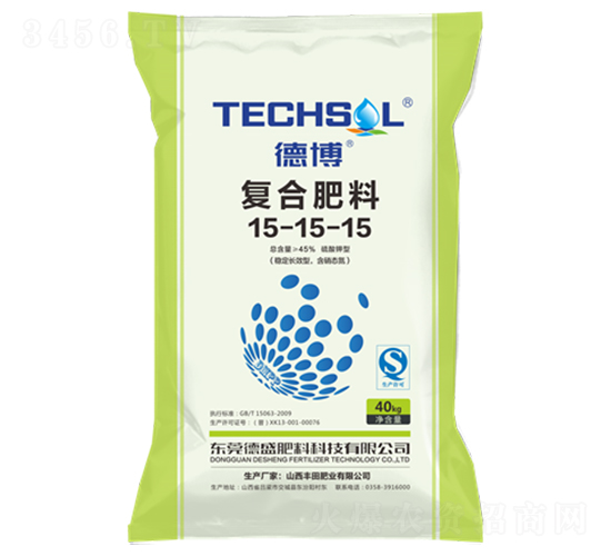 穩定長效復合肥15-15-15-德博-德盛肥料