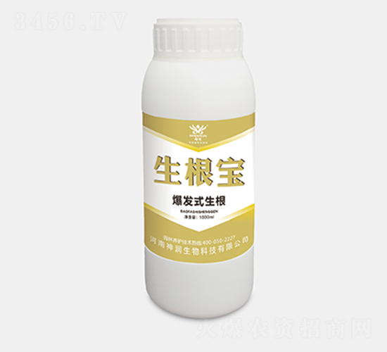 生根寶（瓶）-神潤農業