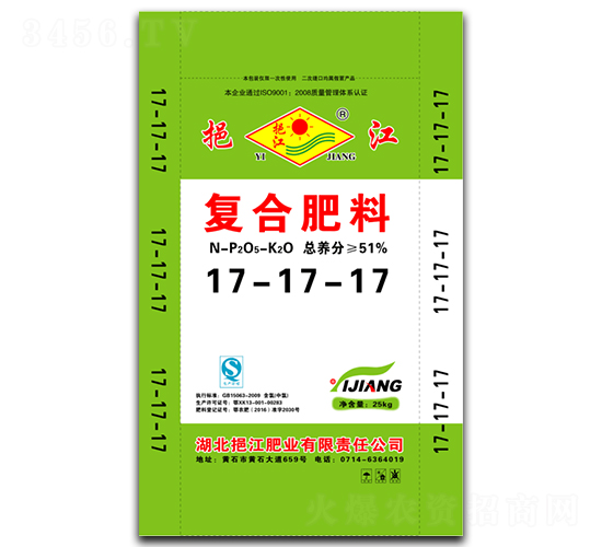 復合肥料17-17-17-挹江肥業