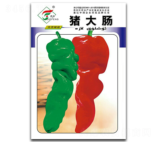 豬大腸-辣椒種子-杰農