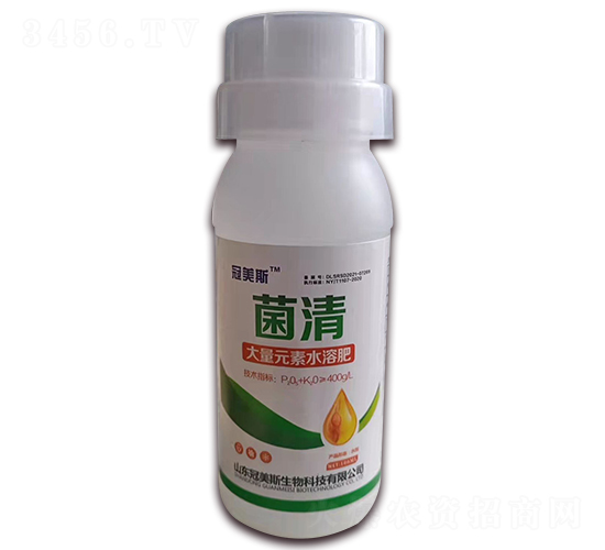 大量元素水溶肥-菌清-冠美斯