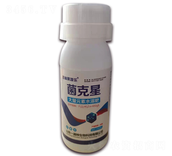 大量元素水溶肥-菌克星-一遍神