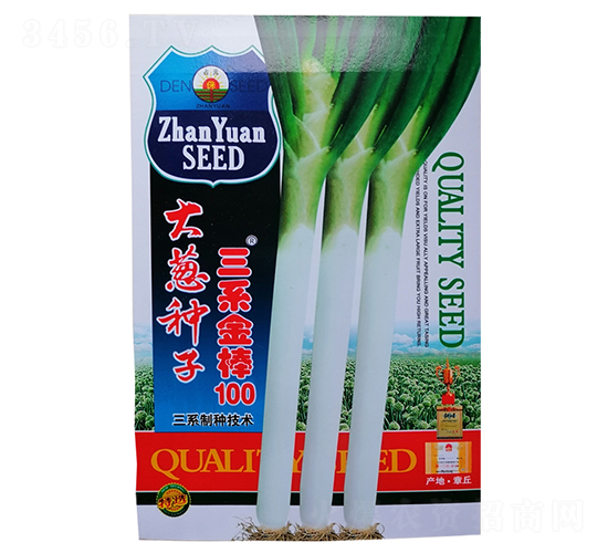 ϵ100̖10g-[N-rI