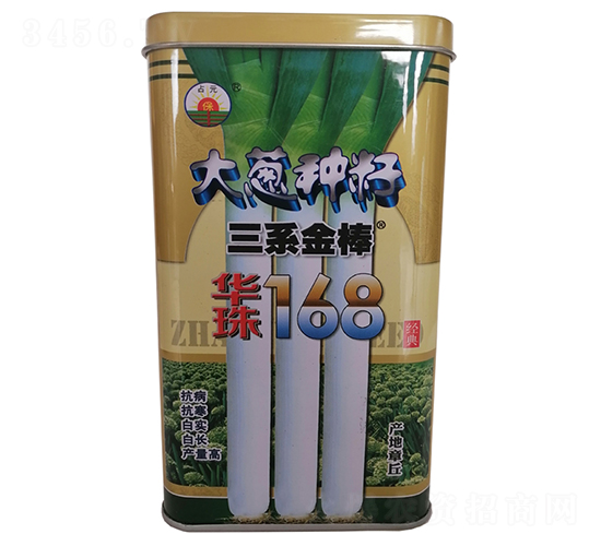 華株168-大蔥種子-鑫星農(nóng)業(yè)