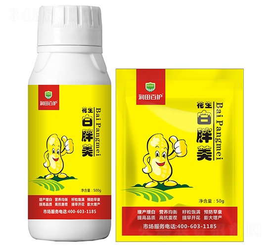 花生白胖美葉面肥-潤田百護(hù)-潤田植保