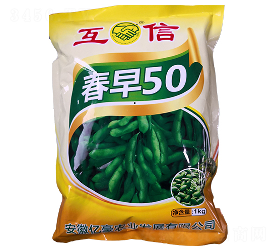 50-ëN-|rI