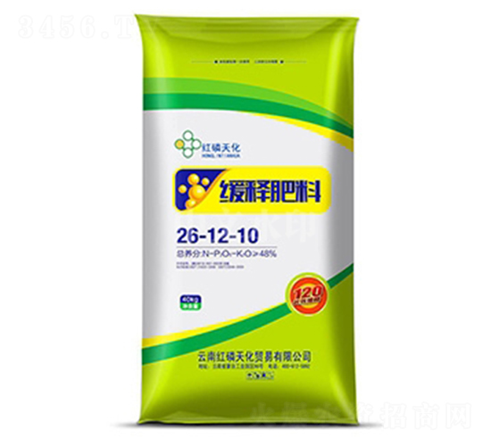 40kgጷ26-12-10-t컯-r