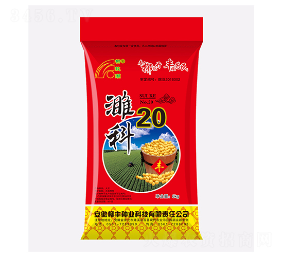 塿20-SN-SNI