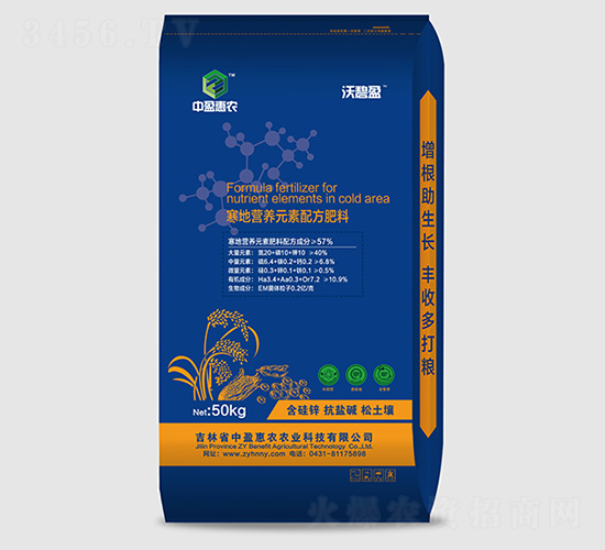 ؠIBԪ䷽20-10-10-ֱӯ-ӯr