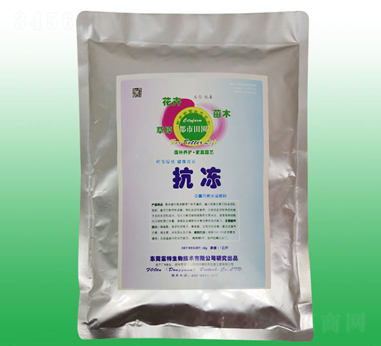 抗凍-富特生物