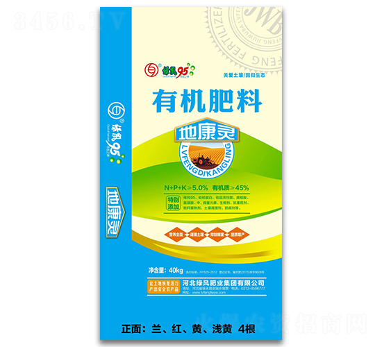 ЙCϣ40kg-ؿ`-GLʘI