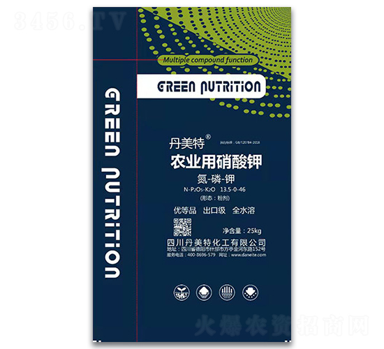 農業用硝酸鉀13.5-0-46-丹美特
