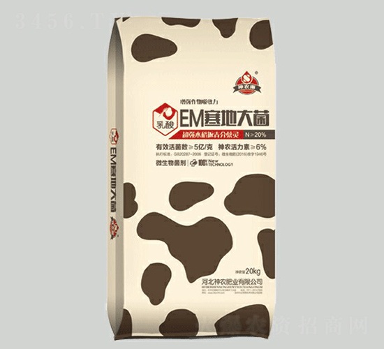 EMش-r-rrI