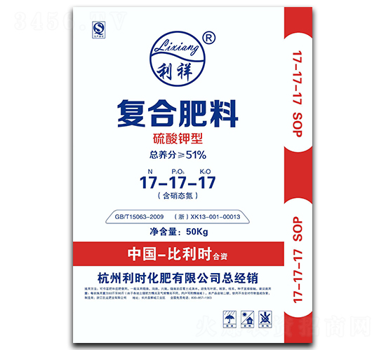 硫酸鉀復合肥料17-17-17-巨龍肥業