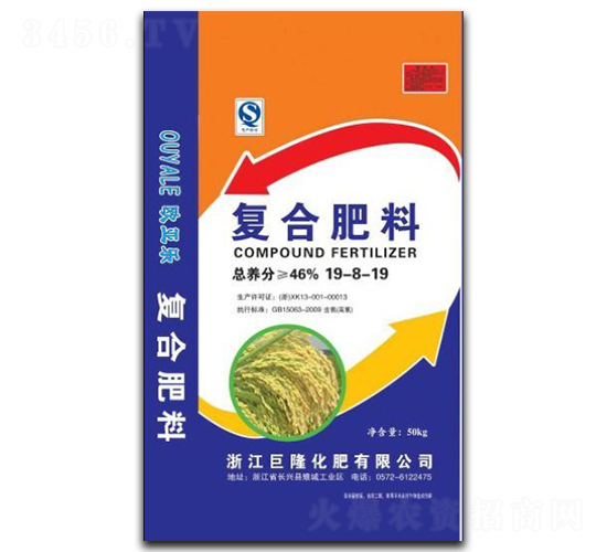 復合肥料19-8-19-巨龍肥業