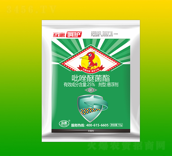 25%吡唑醚菌酯懸浮劑-互惠呵護