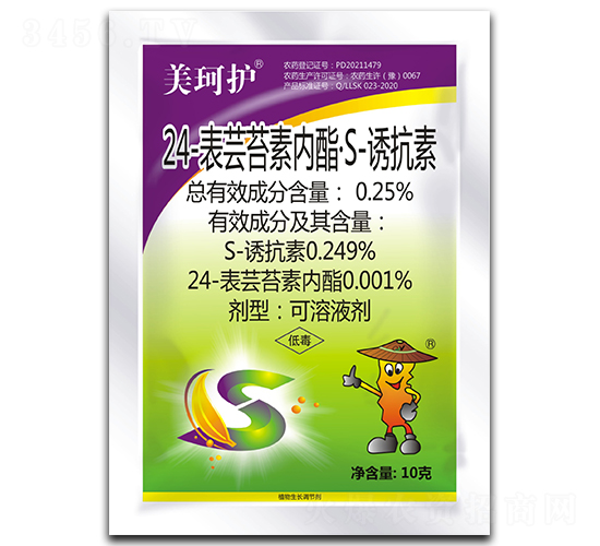 24表蕓苔素內酯·S-誘抗素-美珂護-秦農作物