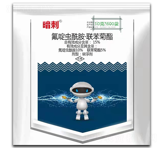 15%氟啶蟲酰胺·聯苯菊酯懸浮劑-暗刺-朗瑞德