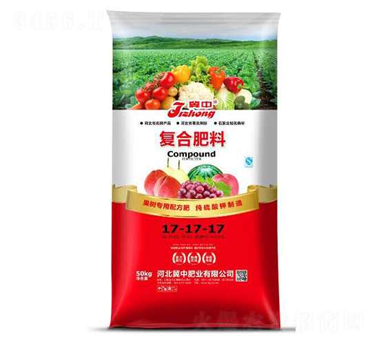 純硫酸鉀型復合肥料17-17-17-冀中肥業(yè)