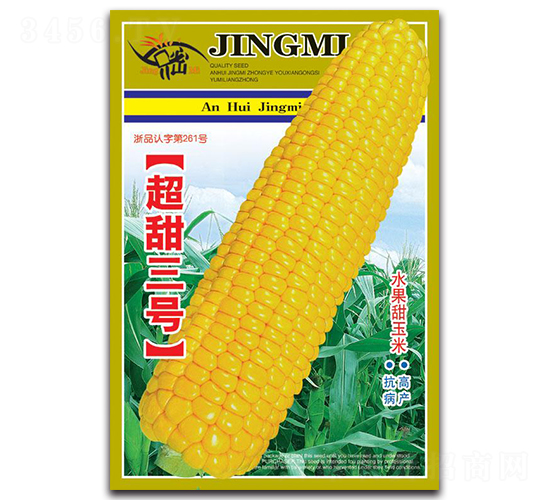 ̖-׷N-ܷNI