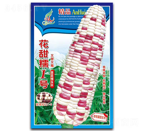 Ŵ1̖-Ŵ׷N-ܷNI