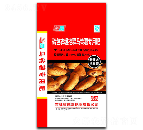 ¾R팣÷16-10-20-ʩηʘI